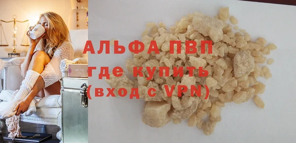 гашиш Белоозёрский