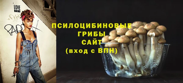 наркотики Беломорск