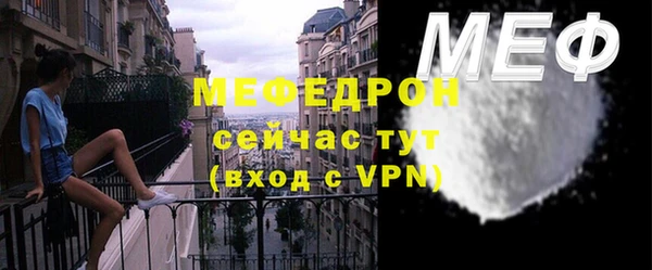 наркотики Беломорск