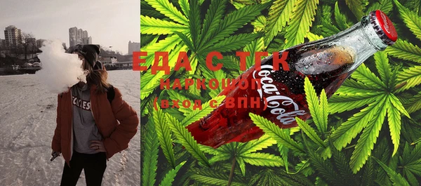 кокс Белокуриха