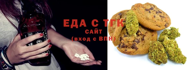 кокс Белокуриха