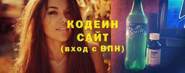 mdma Нягань