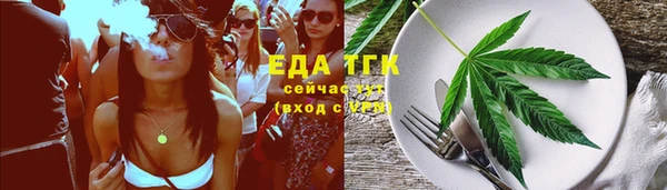 кокс Белокуриха