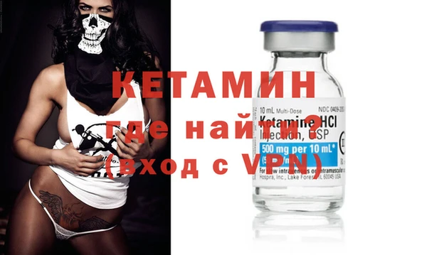 кокс Белокуриха