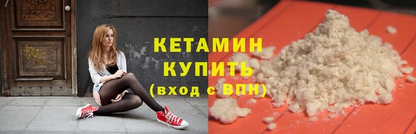 кокс Белокуриха