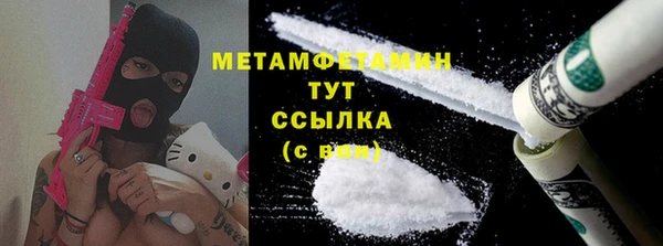 гашиш Белоозёрский