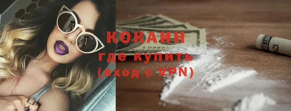 гашиш Белоозёрский