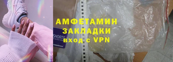 гашиш Белоозёрский