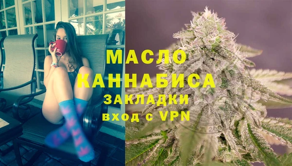 наркотики Беломорск