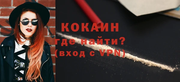 спиды Баксан