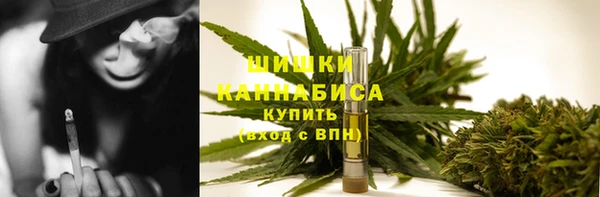 наркотики Беломорск