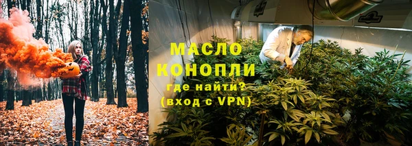 mdma Нягань