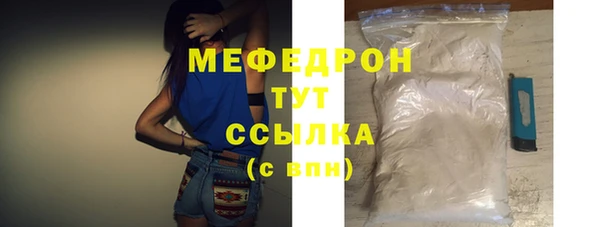гашиш Белоозёрский