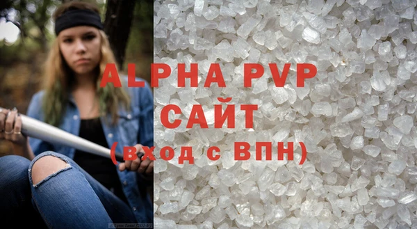 наркотики Беломорск