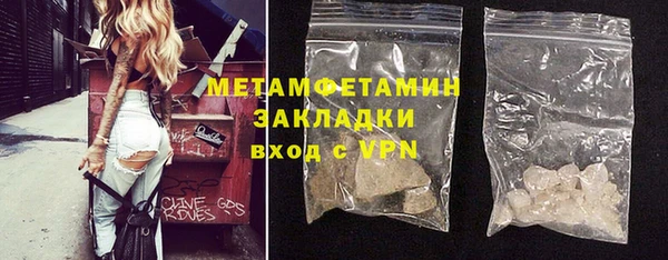 кокс Белокуриха