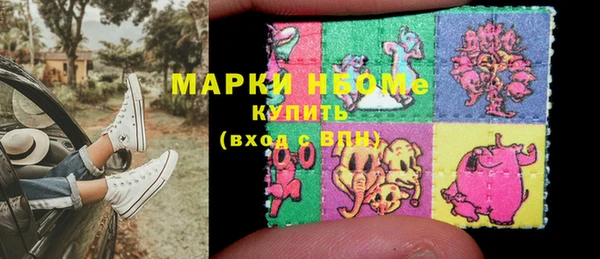 гашиш Белоозёрский