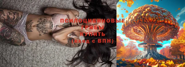 гашиш Белоозёрский