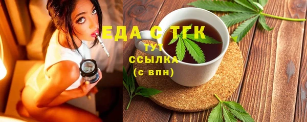 кокс Белокуриха