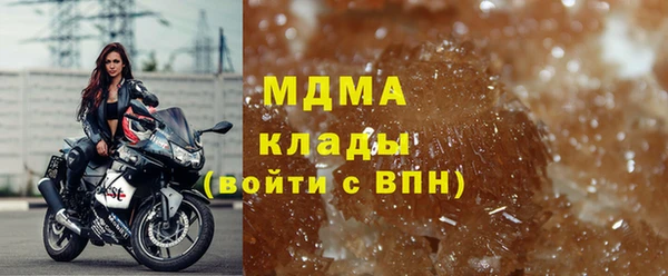 кокс Белокуриха