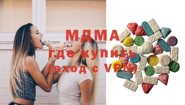 кокс Белокуриха