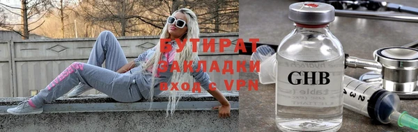 гашиш Белоозёрский