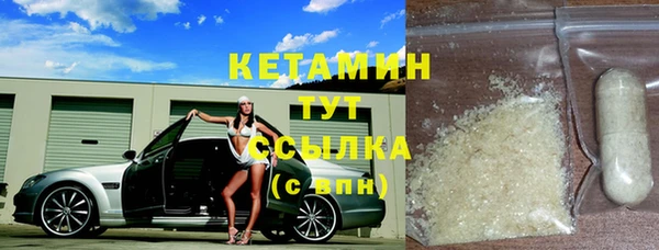 кокс Белокуриха