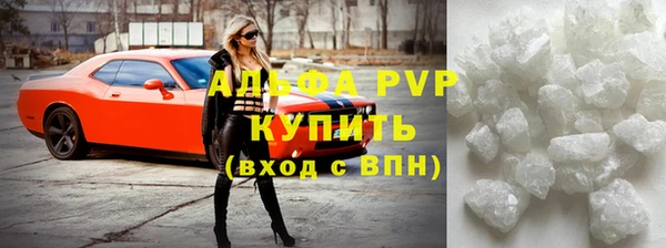 кокс Белокуриха