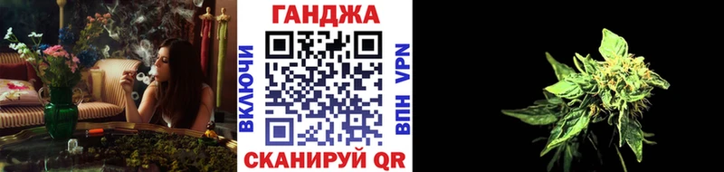МАРИХУАНА индика  Чадан 